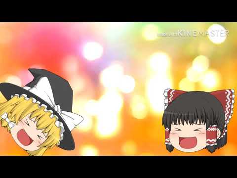 「初投稿」ゆっくり実況始めました