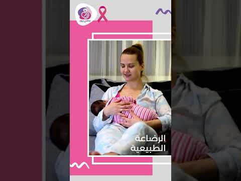 6 أسرار للوقاية من سرطان الثدي
