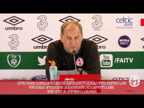 ვლადიმირ ვაისის პრესკონფერენცია