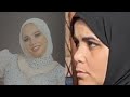 أسرار تكشف لأول مرة في جريمة عروس بورسعيد