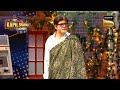 Krushna ने Chandu को पहनवाया Balwant Rai का पट्टा | The Kapil Sharma Show | Best Of Comedy