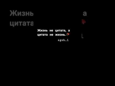 Жизнь такова.