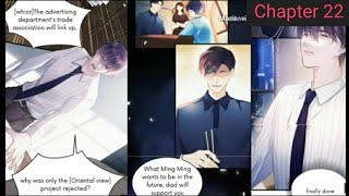 (BL) My Teacher Wants To Make Me Happy(Chapter 22 )