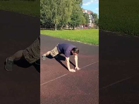 Тренируем силовой баланс. Отжимания на одной руке и одной ноге. (one ...