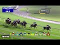 Race 3 - Meydan Classic Sponsored By Swaidan Trading, Automotive Division