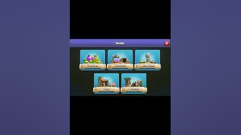 Finally COC builder base hack version null