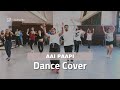 Aai paapi choreography by akash saha  anjali bhat