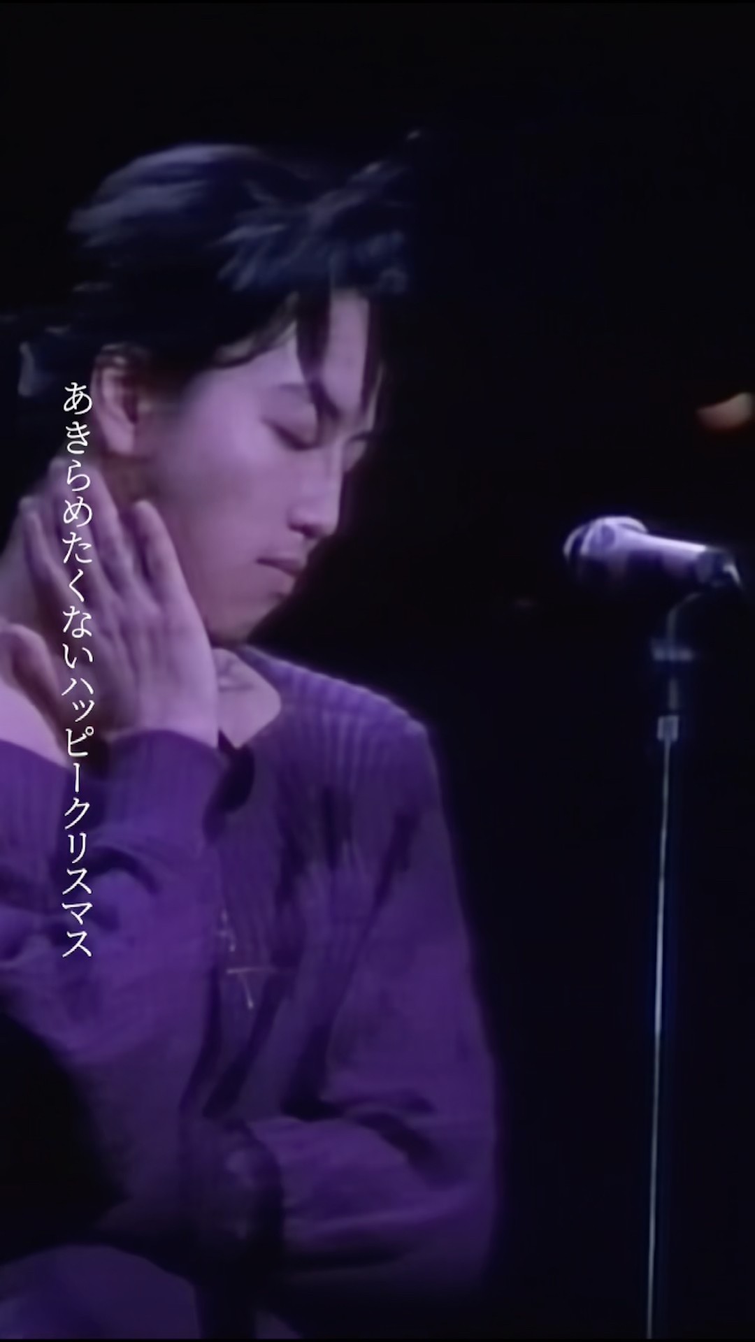 岡村靖幸「Peach X'mas」Official Music Video（Short 01 ver.） - YouTube