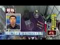 治安案件、毒品查緝與司法動態
