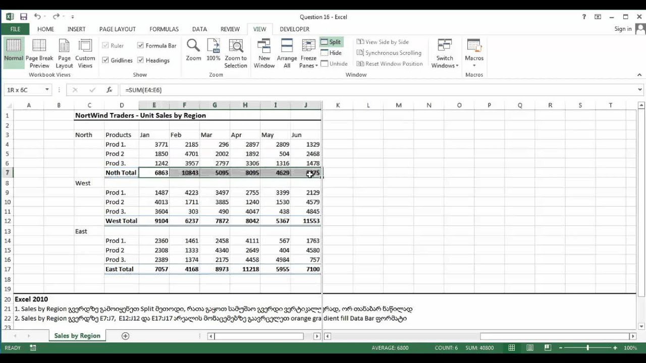 mos excel 2019 expert