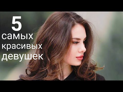 5 САМЫХ КРАСИВЫХ ТАДЖИЧЕК  2021 #красавица #топ5