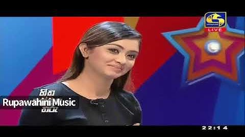 Nelson Waas - Ipadenne Thaniyama - ඉපදෙන්නෙ තනියම