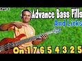 Advance Gospel Bass Fills And Licks That will Blow Ur Mind PART 1