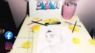 ?تعلم رسم وجه فتاة بالحجاب بقلم الرصاص️|كيف ترسم فتاة محجبة ?