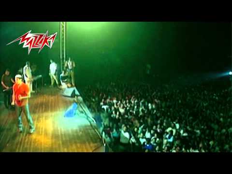 Nour El Ein Amr Diab نور العين حفلة مارينا عمرو دياب