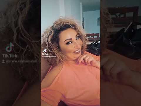 رامي عياش حلوين