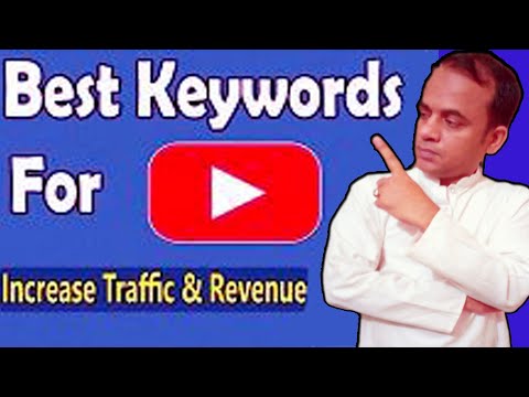 How To Find Best Tag OR Keywords For Youtube I Youtube Seo I Increase Yo...