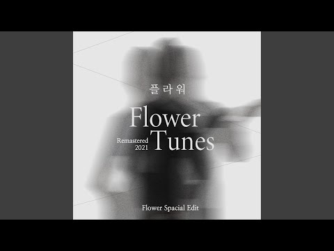 Endless Remastered 2021