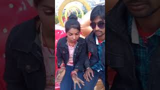 Babuaa Ke Khus Kke Jebe Na