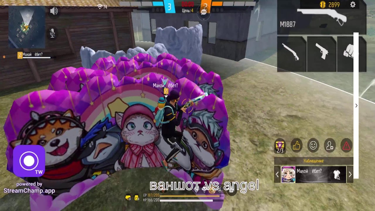 это че такое🤩😍 ОКСФОРД  vs  Mᴏᴏɴʟɪɢʜᴛ  КТО ЖЕ ПОБЕДИТ?