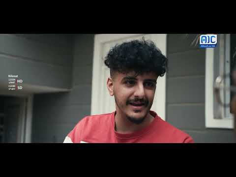 مسلسل بيت وقف | الحلقة الخامسة عشر