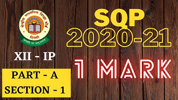 1 Mark | SQP 2020-21 | Class 12 Informatics Practices