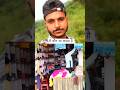 हँसी का पिटारा 😅😅 #comadivideo #ekmotahathighumechala #reaction  #funny #shortsfeed #shotsvideo