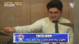 Video thumbnail of "JMCIM | You are my Love and my Light | Youth Choir | November 1, 2020"