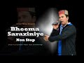 Beema Saraziniye New Non Stop Pahadi Song Singer Ishwar Thakur Music Surender Negi Beema Saraziniye New Non Stop Pahadi Song Singer Ishwar Thakur Music Surender Negi