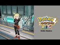  battle vs gladion pokmon masters ex hq 