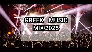 GREEK MUSIC MIX 2025 BY  DJ ALEDRO