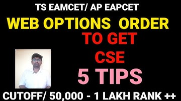 Ts eamcet 2022|ap eamcet 2022|web options order|#apeamcet2022 #tseamcet2022