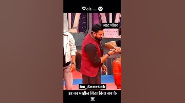 Jaat Power Status 💪 Jaat Attitude Status 🔥 Jaat Status❤️ Jaat WhatsApp Status 💯 Jaat 💪