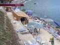 Скандальный пляж в районе Зеленого Мыса в Алупке снова в центре внимания