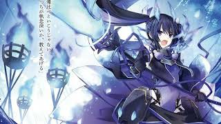 King's Proposal – Die Gestalt deines Namens (Lied von Ruri Fuyajou)