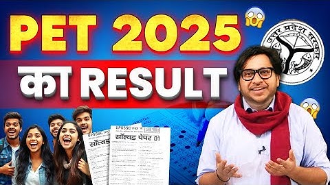 UPSSSC PET 2025 Result Percentile & Lekhpal Expected Cutoff Roasted By Ashab Ahmad Ansari