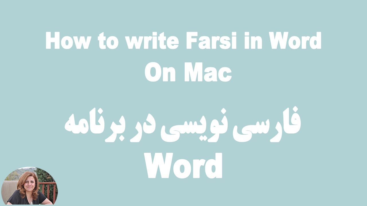 How To Write Farsi In Ms Word 2020 I فارسی بنویسیم Wordچگونه در