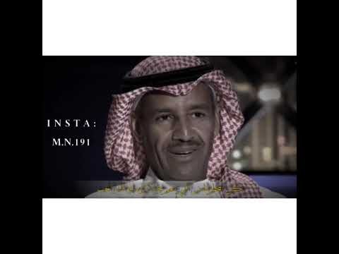 اهات من طول العنا طاولتني ونفسي من الفرقا وحالي سخيفه