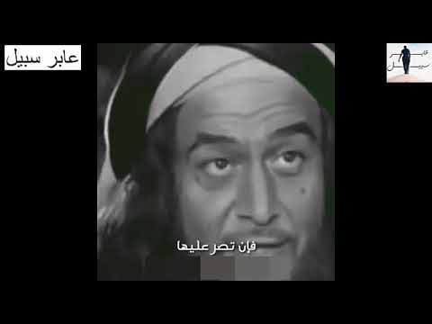 الحجاج بن يوسف الثقفي يقر لعمر ابن عبد العزير انه حقود لدود حسود وينكر عليه الكذب و الغشوم
