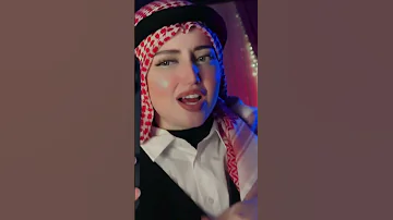 ياغالية علية اما اخذك اماموات عاشة الباني لايك اشتراك لاتنسوا الاشتراك في القناة 