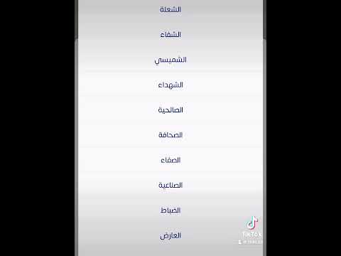 كمية بيانات ضخمة في منصة ذكي