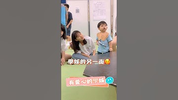 學姊的另一面 #阿邦老師 #R邦老師 #人形機器人 #人型機器人 #齊格飛 #格鬥機器人 #資通訊大賽 #能仁家商 #清水高中 #育成高中 #ATOM #華夏科大 #國際智慧機器人運動大賽 #FIRA