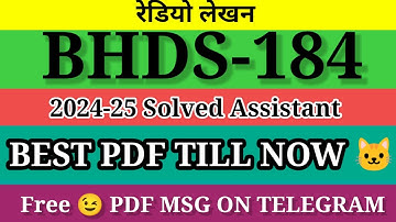 BHDS - 184 SOLVED ASSIGNMENT 2024-25 || bhds184 solved assignment 2025 in Hindi || ignoubhds184 2025