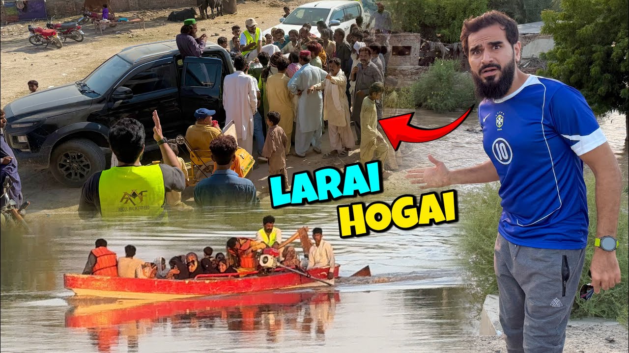 Aaj ka mission complete karna boht mushkil kar dia logon ne 😳 Kese hoga ab ?