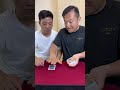 Learn a little magic trick in life every day