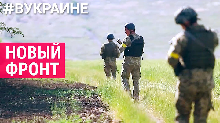 Приднестровье – новый фронт? | #ВУКРАИНЕ