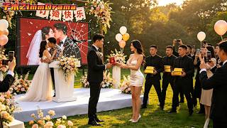 窮小夥被未婚妻當眾悔婚，沒想到美女總裁帶著千億家產直接要和窮小伙結婚，窮小伙恢復神尊的真實身份，抬手幫美女總裁解決家族麻煩，二人一起逆襲走向人生巔峰！