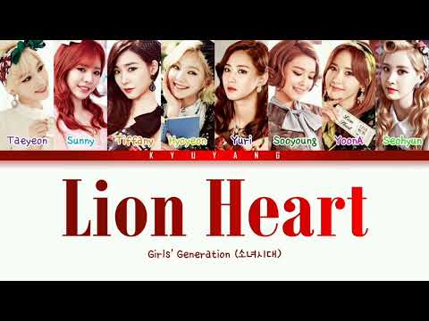 Girls Generation 소녀시대 Lion Heart Color Coded Lyrics Han Rom Eng