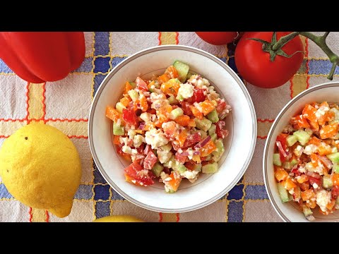 Video: Šopska Salata