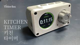 DIY Kitchen Timer: Components, Design and AI shenanigans.